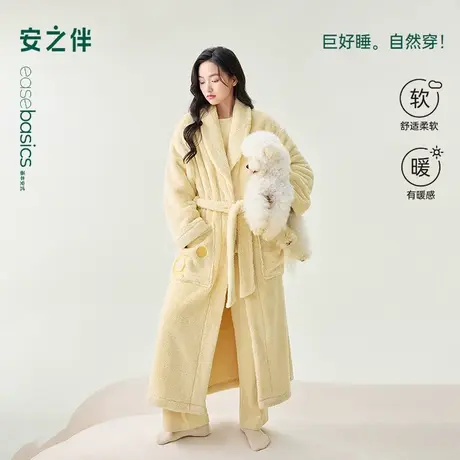 安之伴【巨保暖】珊瑚绒睡袍女款秋冬季加绒加厚浴袍法兰绒家居服图片