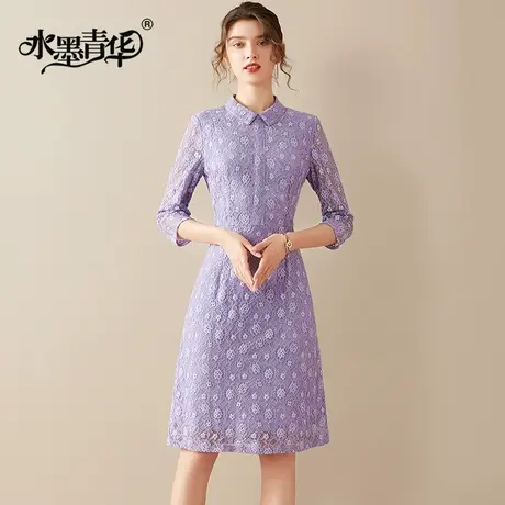 【1件7.9折】冬装新品时尚百搭打底裙气质优雅收腰蕾丝连衣裙女图片