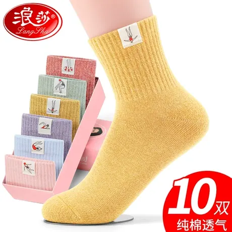 浪沙女士袜子秋冬季纯棉中筒厚女袜秋冬款女土袜子鞋女100%全棉袜商品大图