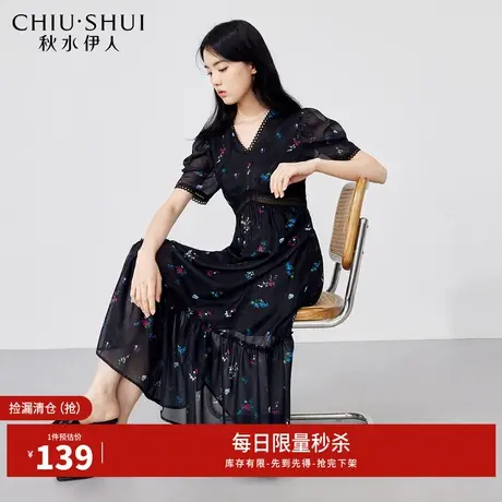 秋水伊人断码清仓设计感法式连衣裙夏女装气质小个子裙子图片