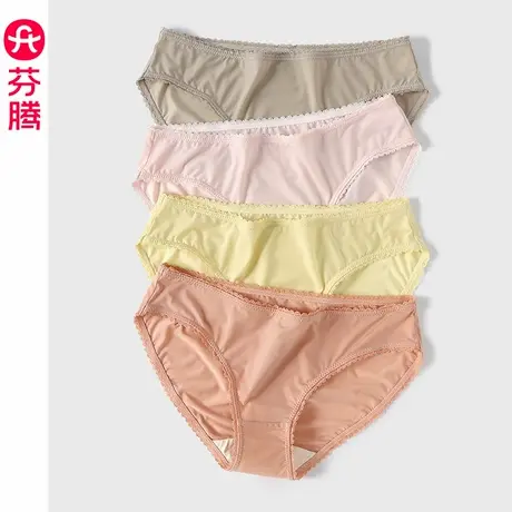 芬腾冰丝内裤女士中腰提臀纯棉抗菌内档三角裤薄款透气凉感短裤头图片