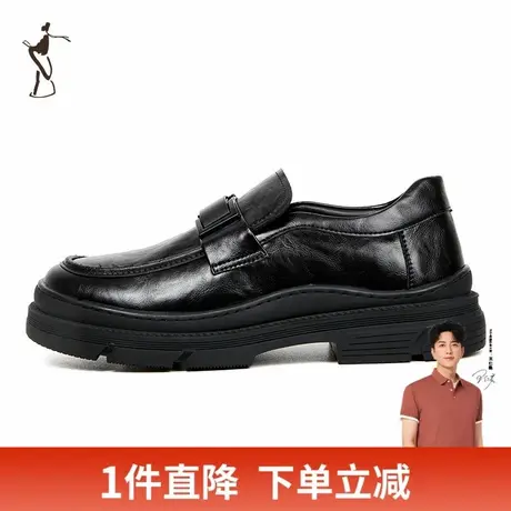 才子男鞋休闲皮鞋男2024新款厚底增高防滑商务正装一脚蹬懒人鞋子图片