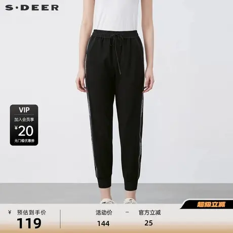S·DEER圣迪奥女装冬季休闲抽绳松紧撞色字母运动长裤S21480804商品大图