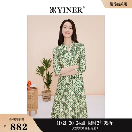 YINER音儿专选春季法式时尚字母印花碎花连衣裙图片