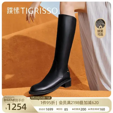 蹀愫复古长靴高筒骑士靴百搭低跟包脚高靴女鞋TA32724-52图片