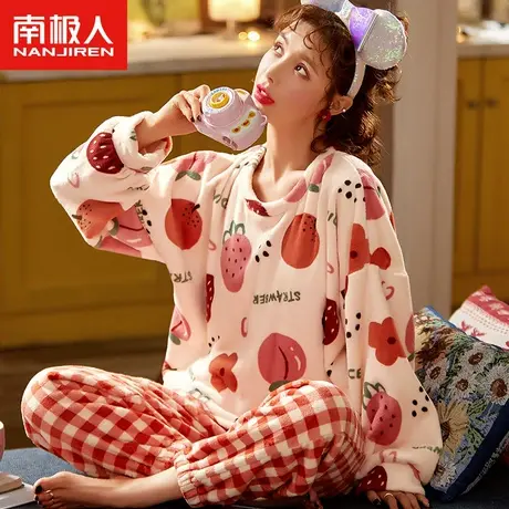 南极人睡衣女秋冬珊瑚绒加厚2023年新款法兰绒冬季圆领少女家居服商品大图
