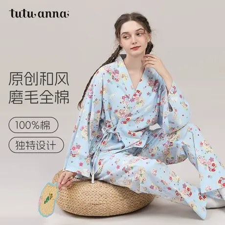 tutuanna春秋家居服女兔子满印全棉透气和服磨毛睡衣女长袖套装女图片