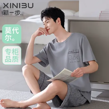 新一步短袖短裤凉感棉睡衣男士薄款2025新款夏季可外穿家居服套装图片