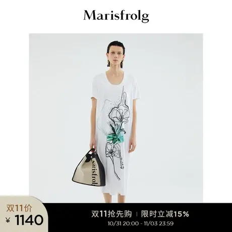 Marisfrolg/玛丝菲尔女装夏季新款专柜同款连衣裙图片