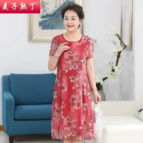 妈妈夏装洋气连衣裙阔太太高贵气质短袖过膝裙子夏中老年人女装薄商品大图