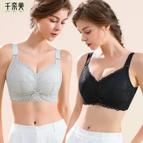 千奈美全罩杯大胸显小内衣缩胸神器防下垂收副乳无钢圈调整型文胸图片