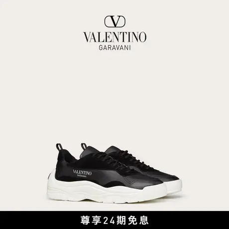 【24期免息】华伦天奴VALENTINO男士 GUMBOY 小牛皮运动鞋图片