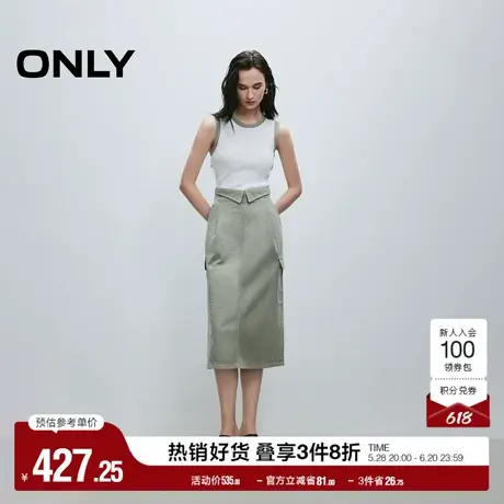 ONLY2025夏季新款实用大贴袋显高显瘦拼接假两件中长裙连衣裙女图片