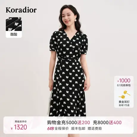 珂莱蒂尔2025年夏季新款醋酸材质减龄蝴蝶印花连衣裙女通勤收腰裙图片