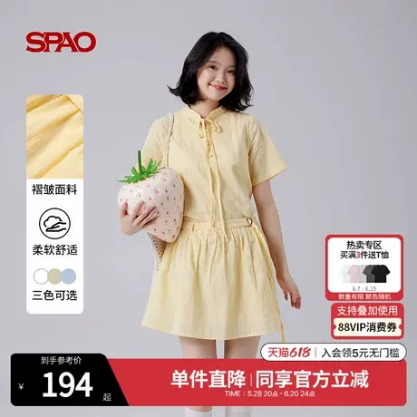 SPAO韩国同款2025年夏季新品女士清新甜美简约日常系带短袖连衣裙图片
