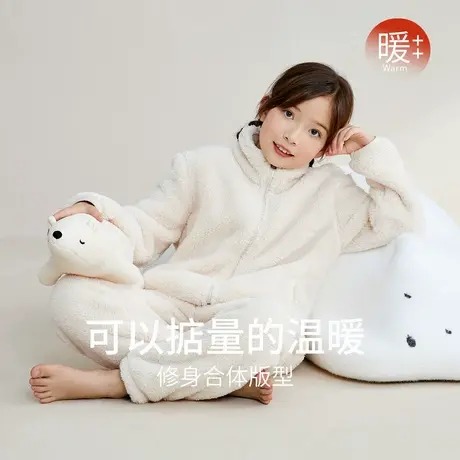 秋鹿长毛绒儿童冬季睡衣女孩保暖加绒加厚简约纯色家居服大童套装图片