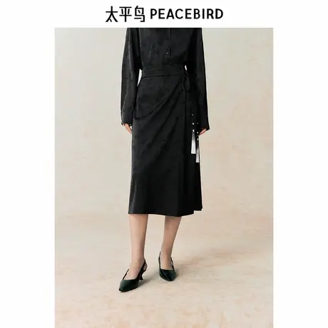 太平鸟 女士新中式提花中长款半身裙24秋后面开叉裙子带流苏图片