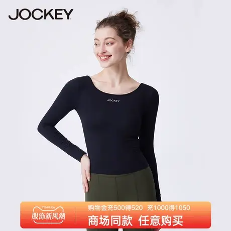 jockey女瑜伽服健身跑步长袖T恤春夏季轻薄透气上衣莫代尔棉衣服商品大图