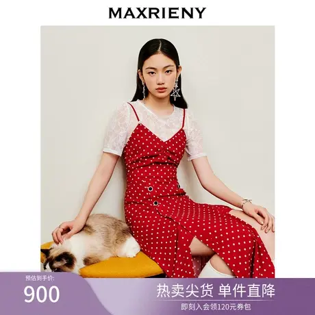 MAXRIENY欧式田园风连衣裙2023夏款复古波点两件套甜美吊带裙子图片