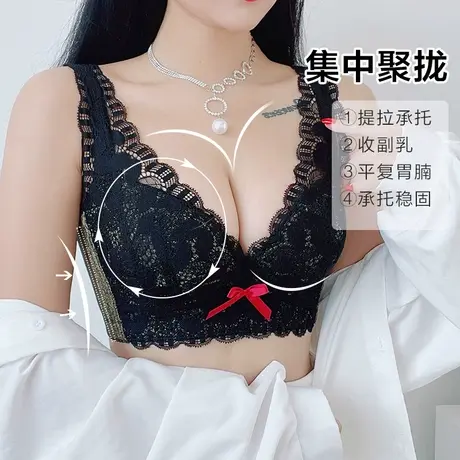 茜茜公主小胸加厚聚拢文胸上薄下厚胸罩收副乳防下垂内衣女商品大图