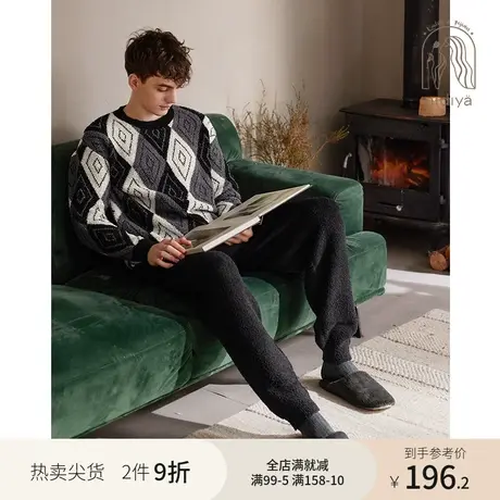 妮狄娅睡衣男秋冬季半边绒长袖圆领套头可外穿休闲家居服套装图片