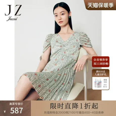 JZ玖姿法式复古风V领印花百褶收腰显瘦中长款连衣裙2023夏季新款图片