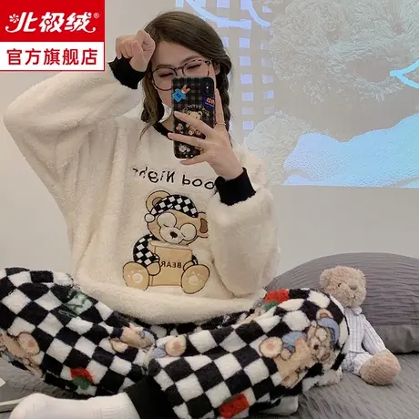 珊瑚绒睡衣女冬季2023新款加厚瞌睡熊可爱秋冬款法兰绒家居服套装图片