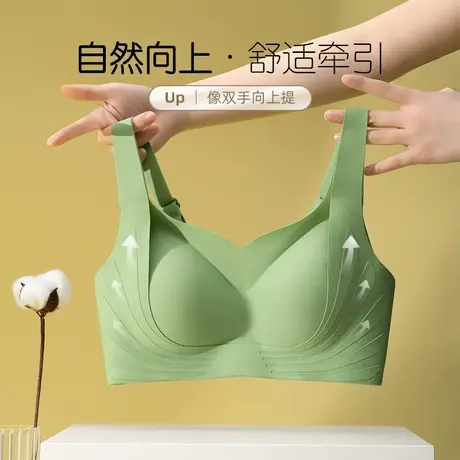 猫人提拉女王内衣女大胸显小胸聚拢无痕软支撑收副乳防下垂文胸罩图片