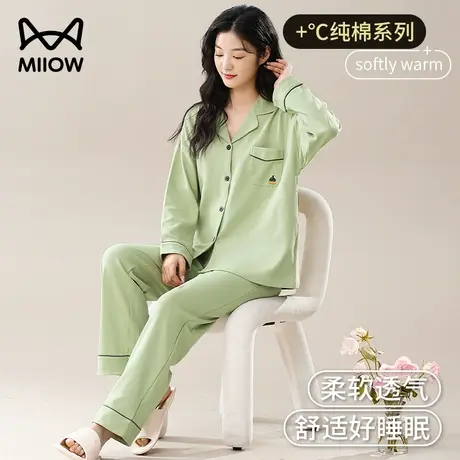 猫人睡衣女春秋季2023新款纯棉可外穿秋冬长袖全棉女款家居服套装商品大图