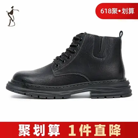 才子男鞋休闲马丁靴男2024新款厚底防滑时尚潮流男款高帮系带皮鞋图片