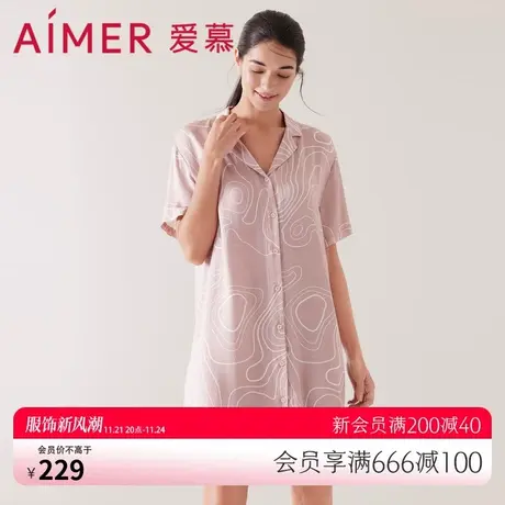 爱慕睡衣女夏季薄2023新款翻领短袖简约家居中长睡裙AM448401商品大图