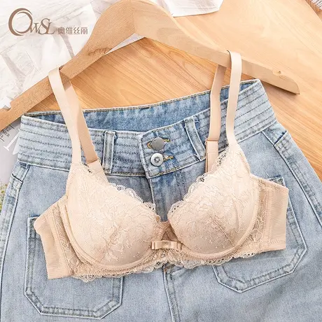 内衣女薄杯大胸显小美背聚拢上托调整型收副乳聚拢文胸奥维丝丽图片