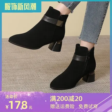大码女靴41一43冬季鞋子女2023新款爆款秋款短靴磨砂中跟真皮靴子商品大图