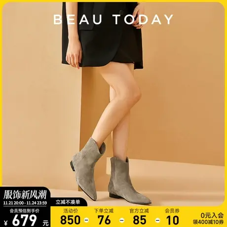 BeauToday平底绒面短靴女尖头秋冬季切尔西靴女真皮复古西部靴子图片