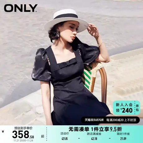 ONLY奥莱2023春夏新款法式方领短裙收腰弹力牛仔连衣裙图片