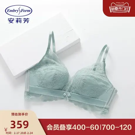 安莉芳新品蕾丝性感半杯文胸女士无钢圈小胸聚拢内衣EBW0849商品大图