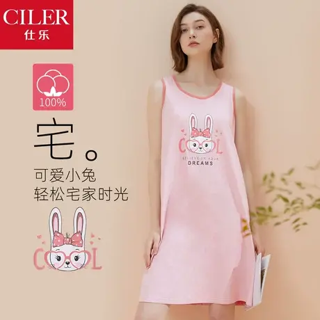仕乐夏季女士纯棉无袖睡裙可爱商品大图