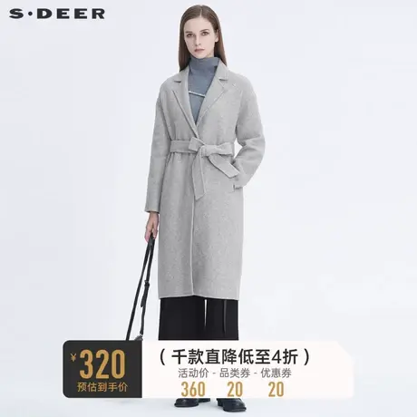 sdeer圣迪奥女装休闲平驳领亮片收腰中长款毛呢大衣S20461824图片