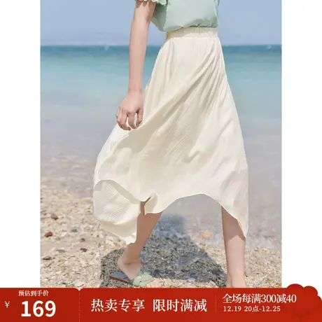 茵曼不规则中长款高腰A字遮胯半裙2023夏女装新款飘逸大摆百褶裙图片