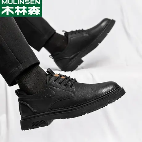 木林森秋季男鞋英伦百搭低帮马丁靴防滑耐磨厨房工作鞋休闲皮鞋男图片