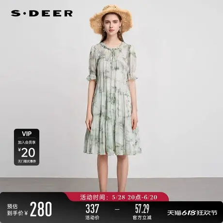 sdeer圣迪奥女装田园风圆领晕染宽松两件套连衣裙S242Z12Q9图片