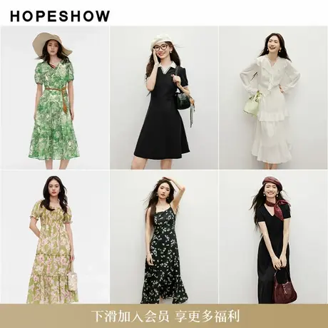 红袖春季新款女装法式复古优雅气质系带收腰显瘦长袖连衣裙图片