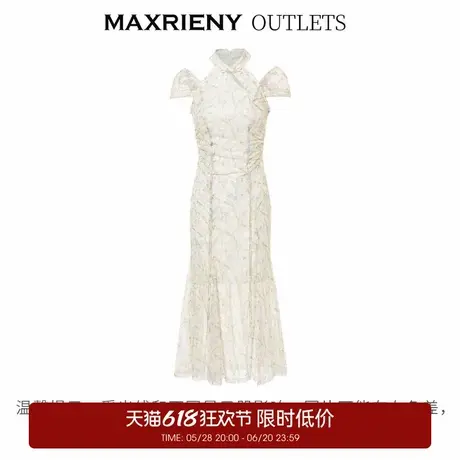 【奥莱】MAXRIENY仙美国风新中式印花连衣裙立领设计唯美裙子图片