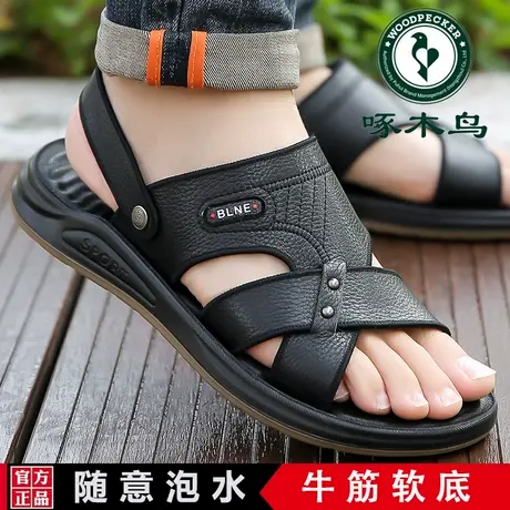 啄木鸟凉鞋男2025新款夏季沙滩鞋男士真皮外穿防滑牛筋底皮凉拖鞋图片