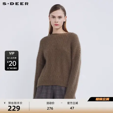 S·DEER圣迪奥女装慵懒罗纹圆领钩花宽松长袖针织衫S21483516商品大图