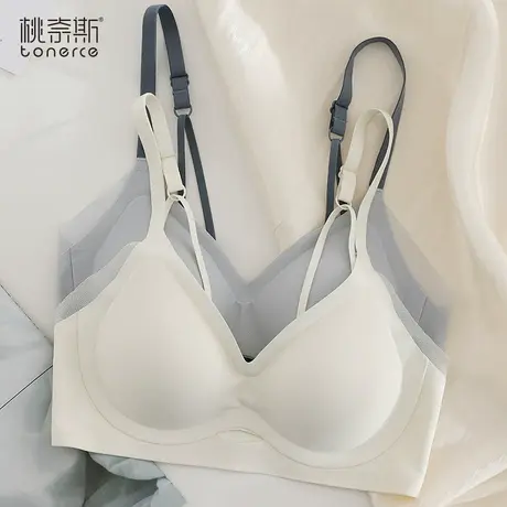 无痕内衣女无钢圈裹胸聚拢夏季薄款大胸显小运动U型美背文胸罩图片