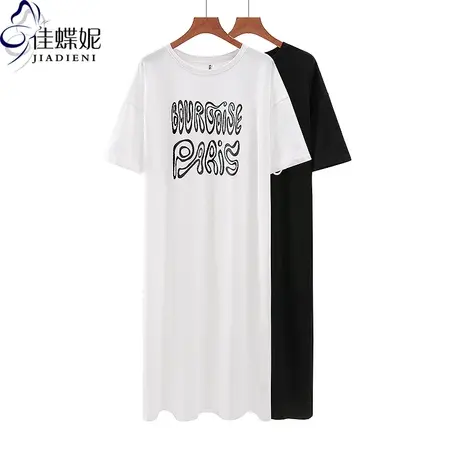 夏季新款圆领宽松大码纯棉休闲长款字母印花打底短袖连衣裙女装图片
