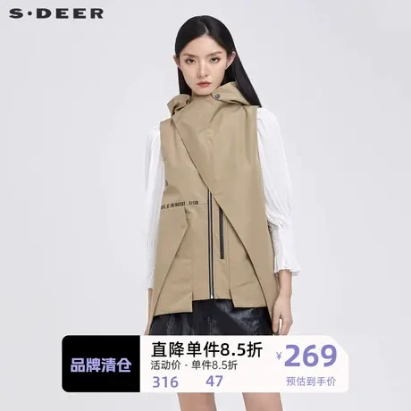 sdeer圣迪奥女装休闲连帽撞色字母不规则长款马甲S22181605图片