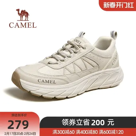 骆驼2024春季新款软弹缓震EVA厚底透气舒适运动情侣男女同款图片