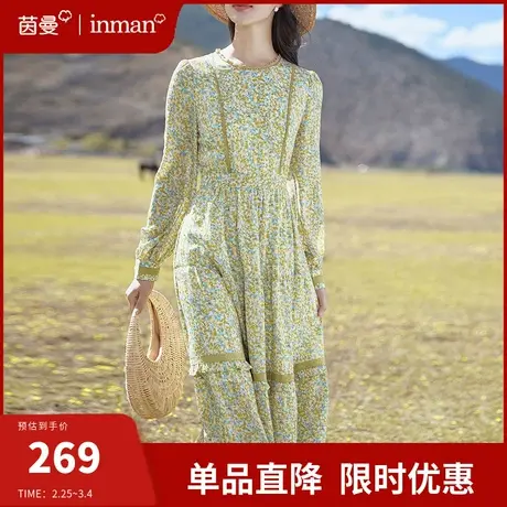 茵曼旗舰店法式复古碎花连衣裙女2024春季新款收腰显瘦a字打底裙图片